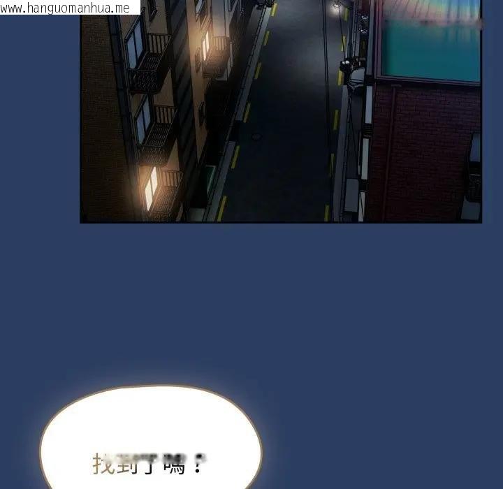 韩国漫画热情拳击馆/抢救拳击馆大作战韩漫_热情拳击馆/抢救拳击馆大作战-第67话在线免费阅读-韩国漫画-第61张图片