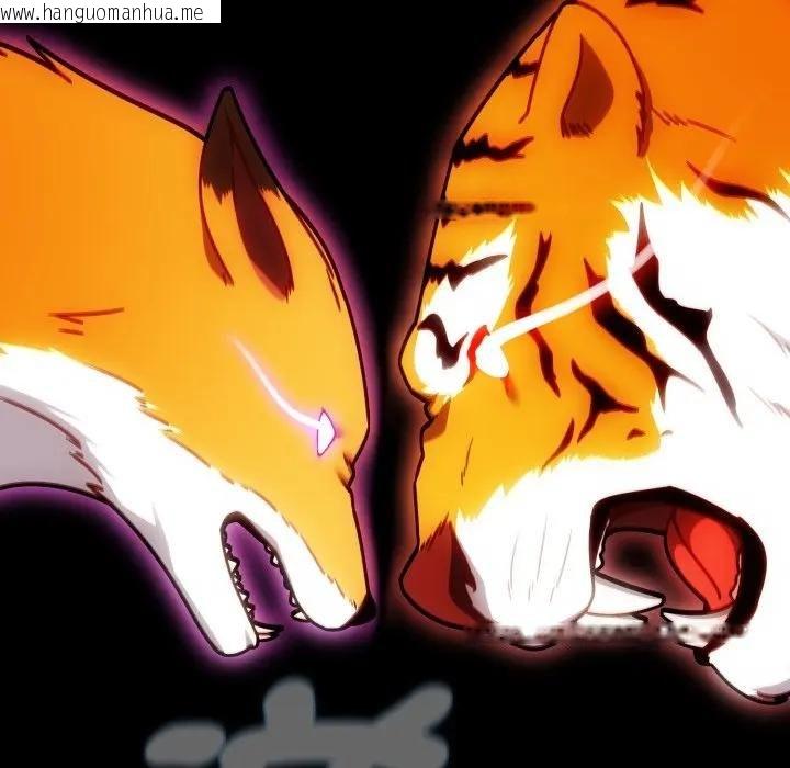 韩国漫画热情拳击馆/抢救拳击馆大作战韩漫_热情拳击馆/抢救拳击馆大作战-第67话在线免费阅读-韩国漫画-第79张图片