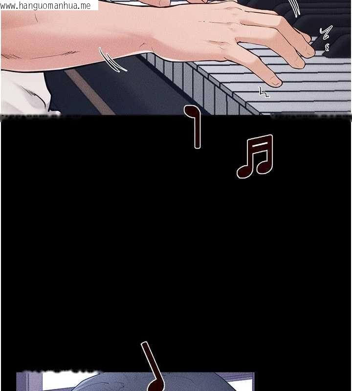 韩国漫画继母与继姐韩漫_继母与继姐-第114话-和哥哥两个人拍影片在线免费阅读-韩国漫画-第61张图片