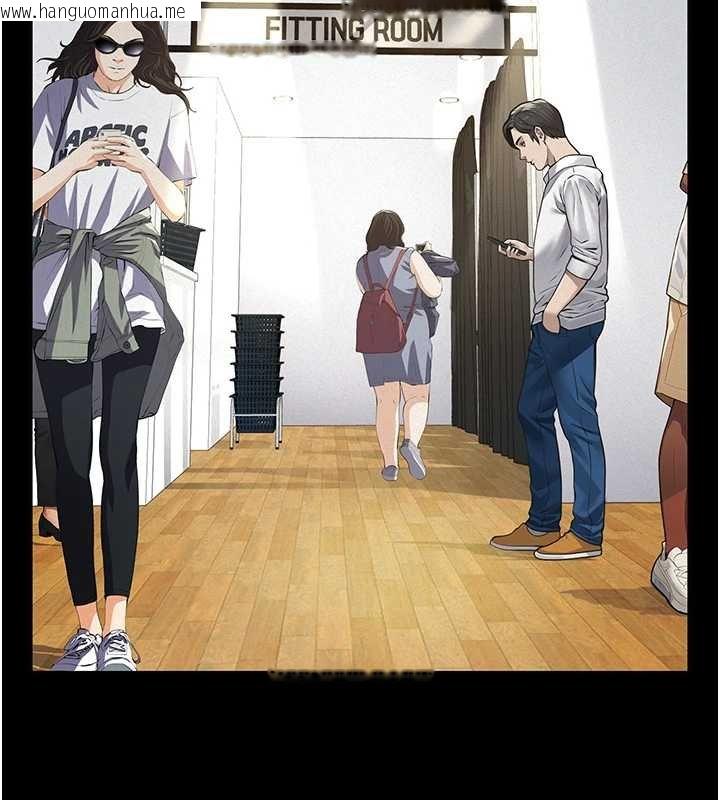 韩国漫画义父韩漫_义父-第12话-掏空计划开始在线免费阅读-韩国漫画-第15张图片