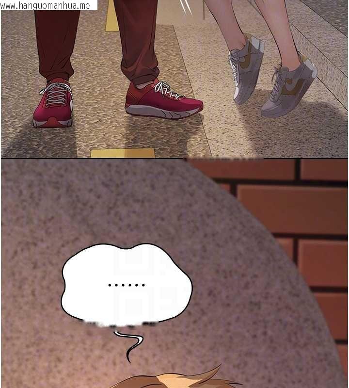 韩国漫画义父韩漫_义父-第12话-掏空计划开始在线免费阅读-韩国漫画-第110张图片