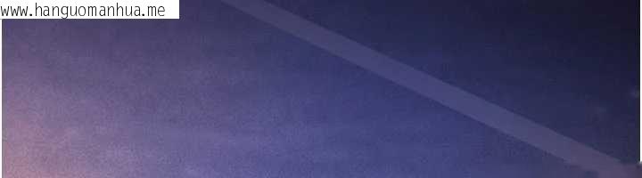 韩国漫画太妹硬闯成人界韩漫_太妹硬闯成人界-第26话-难以拒绝的诱人条件在线免费阅读-韩国漫画-第93张图片