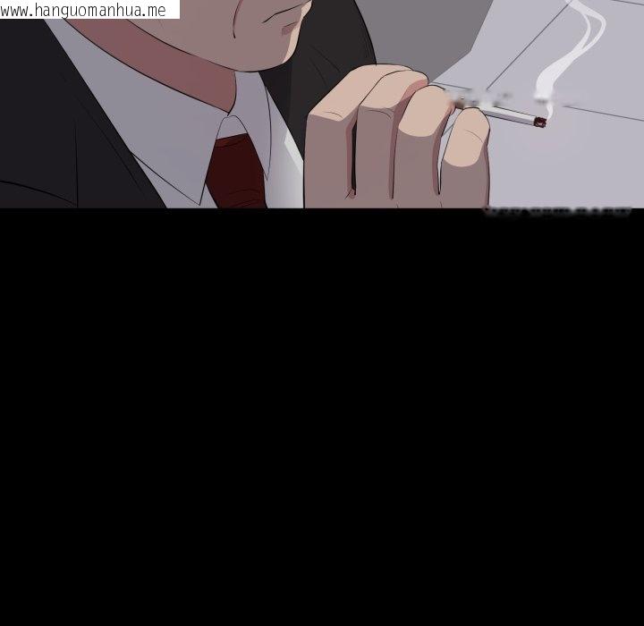 韩国漫画豪门千金的男人韩漫_豪门千金的男人-第4话在线免费阅读-韩国漫画-第43张图片