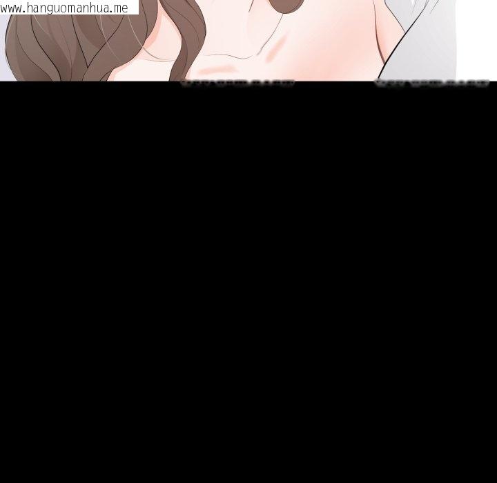 韩国漫画豪门千金的男人韩漫_豪门千金的男人-第3话在线免费阅读-韩国漫画-第37张图片