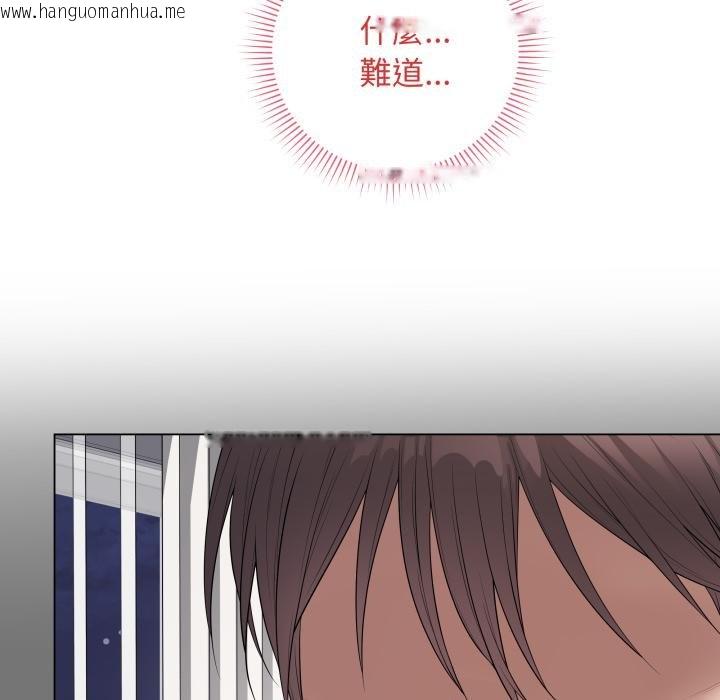 韩国漫画最后的冲刺/冲刺重考班韩漫_最后的冲刺/冲刺重考班-第56话在线免费阅读-韩国漫画-第50张图片