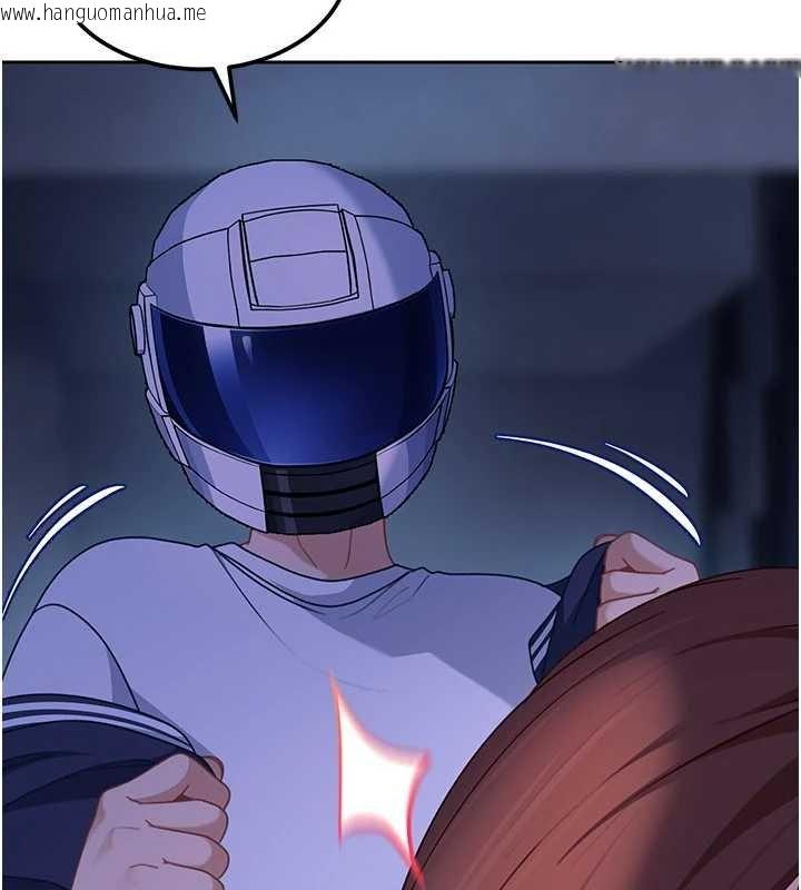 韩国漫画太妹硬闯成人界韩漫_太妹硬闯成人界-第26话-难以拒绝的诱人条件在线免费阅读-韩国漫画-第37张图片