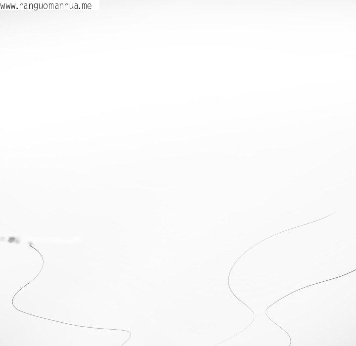 韩国漫画豪门千金的男人韩漫_豪门千金的男人-第4话在线免费阅读-韩国漫画-第34张图片