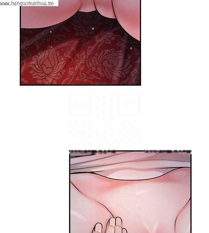 韩国漫画花容湿色:取花点韩漫_花容湿色:取花点-第97话-终于尝到秋香蜜穴在线免费阅读-韩国漫画-第124张图片