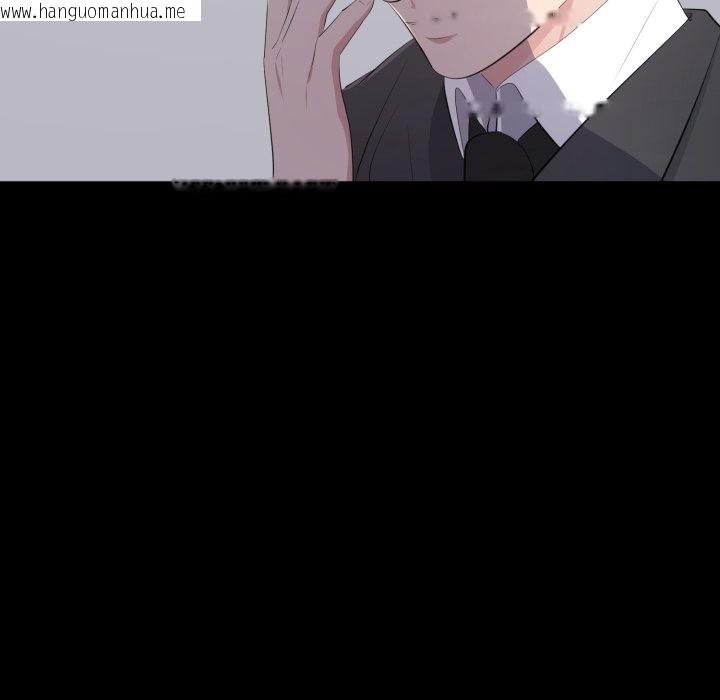 韩国漫画豪门千金的男人韩漫_豪门千金的男人-第4话在线免费阅读-韩国漫画-第95张图片