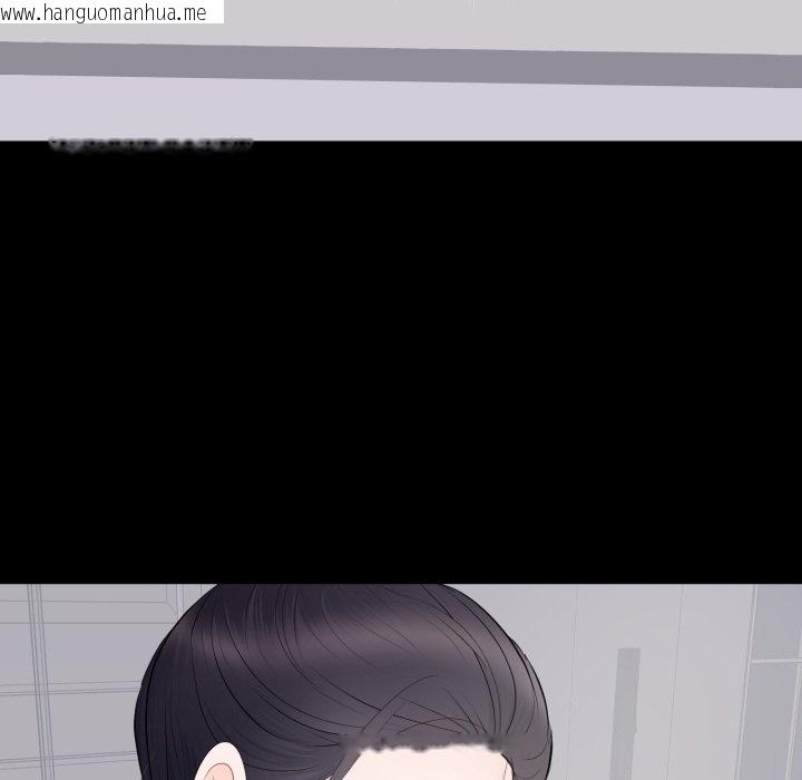 韩国漫画豪门千金的男人韩漫_豪门千金的男人-第5话在线免费阅读-韩国漫画-第85张图片