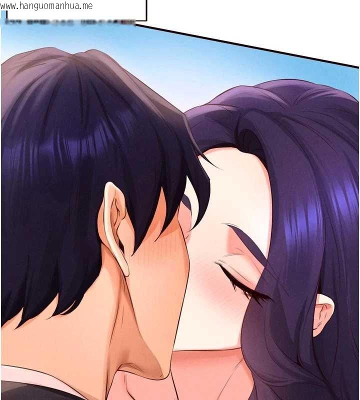 韩国漫画熟女自助餐韩漫_熟女自助餐-第82话-珍贵的洞房花烛夜在线免费阅读-韩国漫画-第10张图片