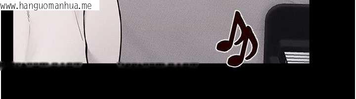 韩国漫画继母与继姐韩漫_继母与继姐-第114话-和哥哥两个人拍影片在线免费阅读-韩国漫画-第59张图片