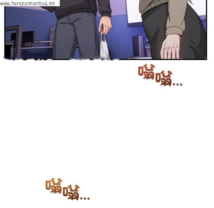 韩国漫画男人止步韩漫_男人止步-第50话在线免费阅读-韩国漫画-第158张图片