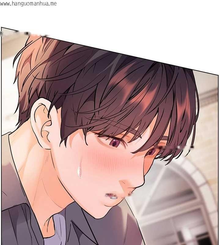 韩国漫画老师的亲密指导韩漫_老师的亲密指导-第93话-荣登爱抚启蒙导师在线免费阅读-韩国漫画-第73张图片