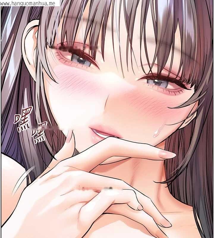 韩国漫画老师的亲密指导韩漫_老师的亲密指导-第93话-荣登爱抚启蒙导师在线免费阅读-韩国漫画-第30张图片