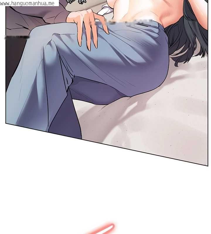 韩国漫画老师的亲密指导韩漫_老师的亲密指导-第93话-荣登爱抚启蒙导师在线免费阅读-韩国漫画-第153张图片