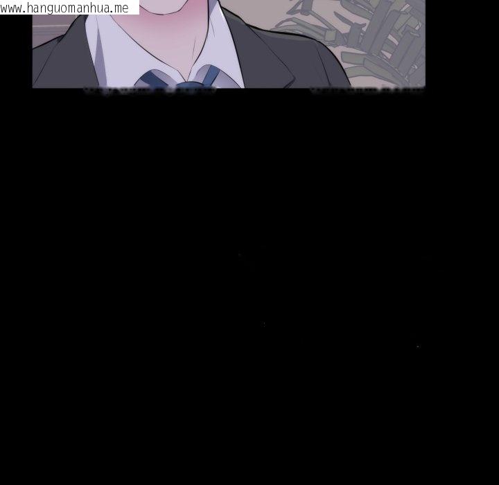 韩国漫画豪门千金的男人韩漫_豪门千金的男人-第1话在线免费阅读-韩国漫画-第57张图片