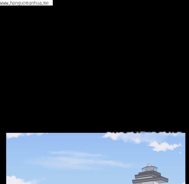 韩国漫画豪门千金的男人韩漫_豪门千金的男人-第9话在线免费阅读-韩国漫画-第94张图片