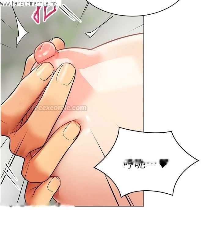 韩国漫画女同事太犯规韩漫_女同事太犯规-第20话-任由下属为所欲为在线免费阅读-韩国漫画-第28张图片