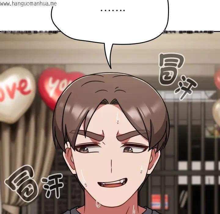 韩国漫画热情拳击馆/抢救拳击馆大作战韩漫_热情拳击馆/抢救拳击馆大作战-第67话在线免费阅读-韩国漫画-第38张图片