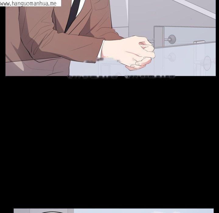 韩国漫画豪门千金的男人韩漫_豪门千金的男人-第4话在线免费阅读-韩国漫画-第19张图片