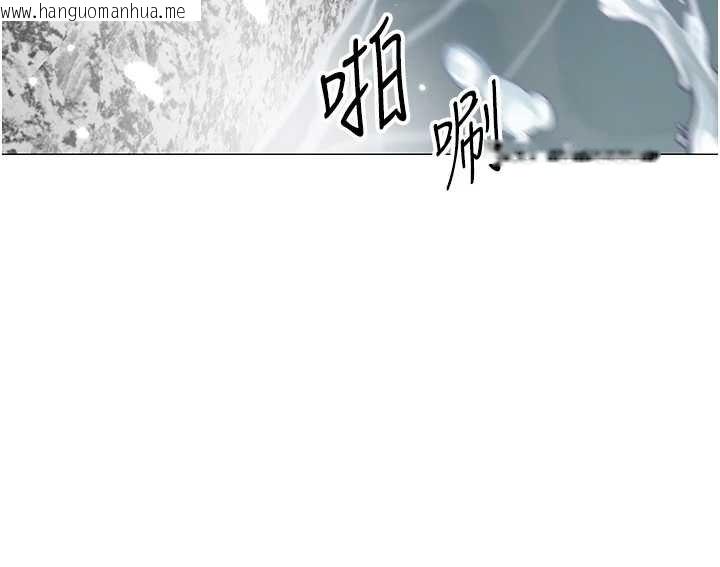 韩国漫画女同事太犯规韩漫_女同事太犯规-第20话-任由下属为所欲为在线免费阅读-韩国漫画-第39张图片