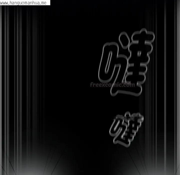 韩国漫画热情拳击馆/抢救拳击馆大作战韩漫_热情拳击馆/抢救拳击馆大作战-第67话在线免费阅读-韩国漫画-第112张图片