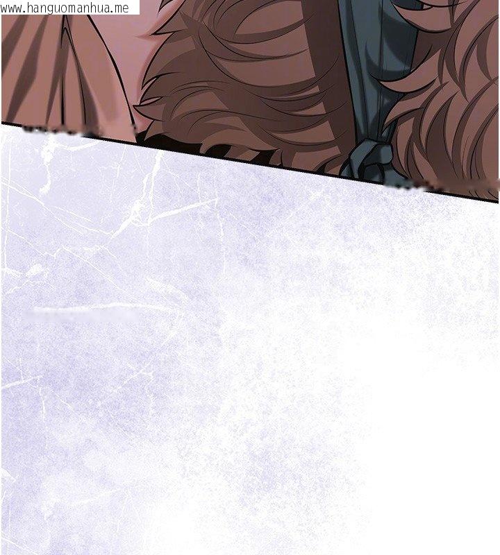 韩国漫画花容湿色:取花点韩漫_花容湿色:取花点-第97话-终于尝到秋香蜜穴在线免费阅读-韩国漫画-第101张图片