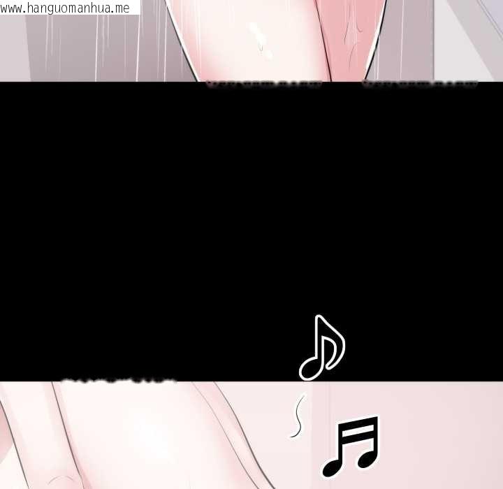 韩国漫画豪门千金的男人韩漫_豪门千金的男人-第8话在线免费阅读-韩国漫画-第111张图片