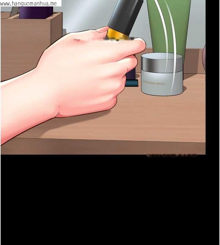 韩国漫画越线咨询韩漫_越线咨询-第16话-欲求不满的极品秘书在线免费阅读-韩国漫画-第69张图片