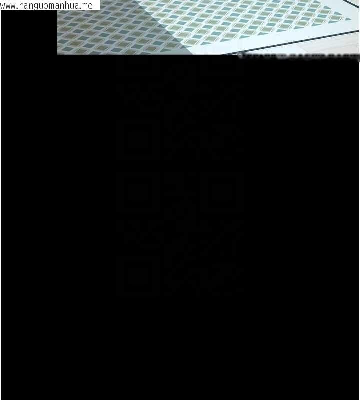 韩国漫画越线咨询韩漫_越线咨询-第16话-欲求不满的极品秘书在线免费阅读-韩国漫画-第65张图片