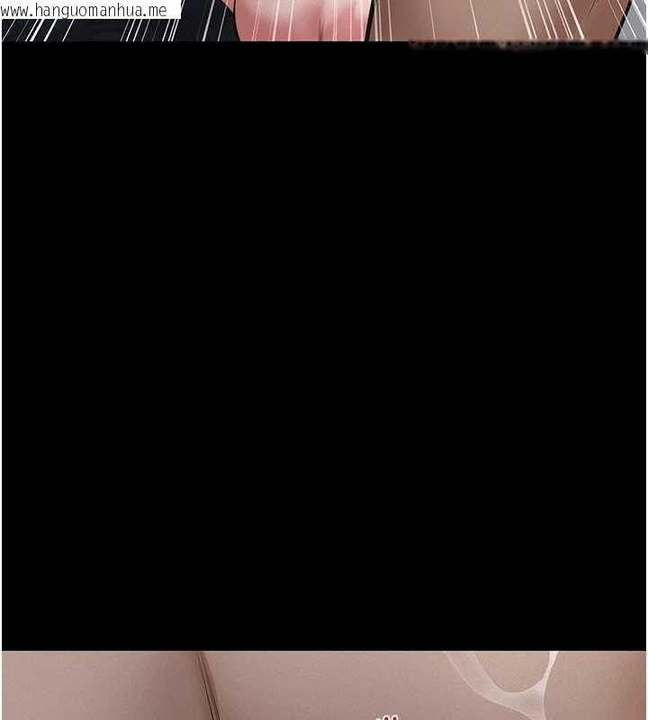 韩国漫画义父韩漫_义父-第12话-掏空计划开始在线免费阅读-韩国漫画-第59张图片