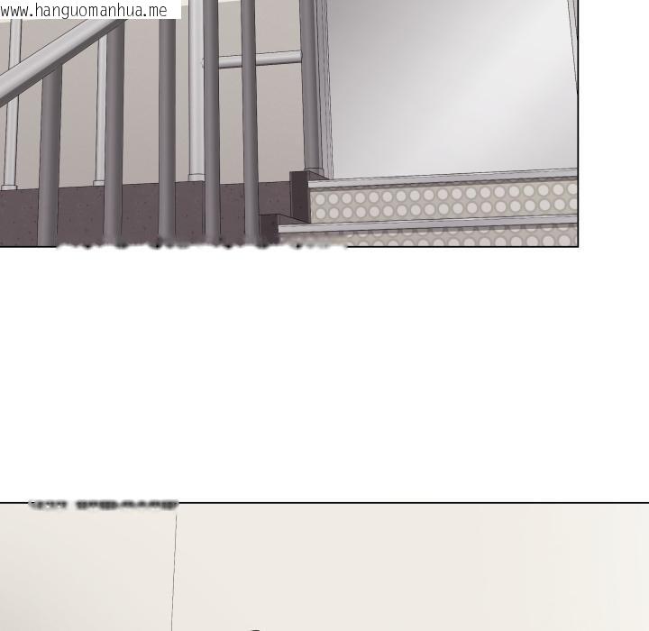 韩国漫画最后的冲刺/冲刺重考班韩漫_最后的冲刺/冲刺重考班-第56话在线免费阅读-韩国漫画-第142张图片