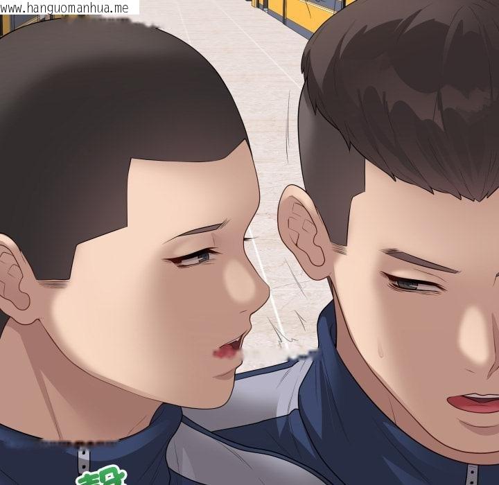 韩国漫画最后的冲刺/冲刺重考班韩漫_最后的冲刺/冲刺重考班-第56话在线免费阅读-韩国漫画-第124张图片