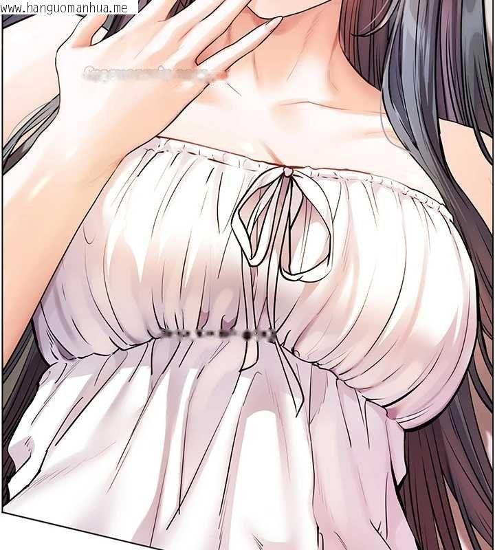 韩国漫画老师的亲密指导韩漫_老师的亲密指导-第93话-荣登爱抚启蒙导师在线免费阅读-韩国漫画-第28张图片