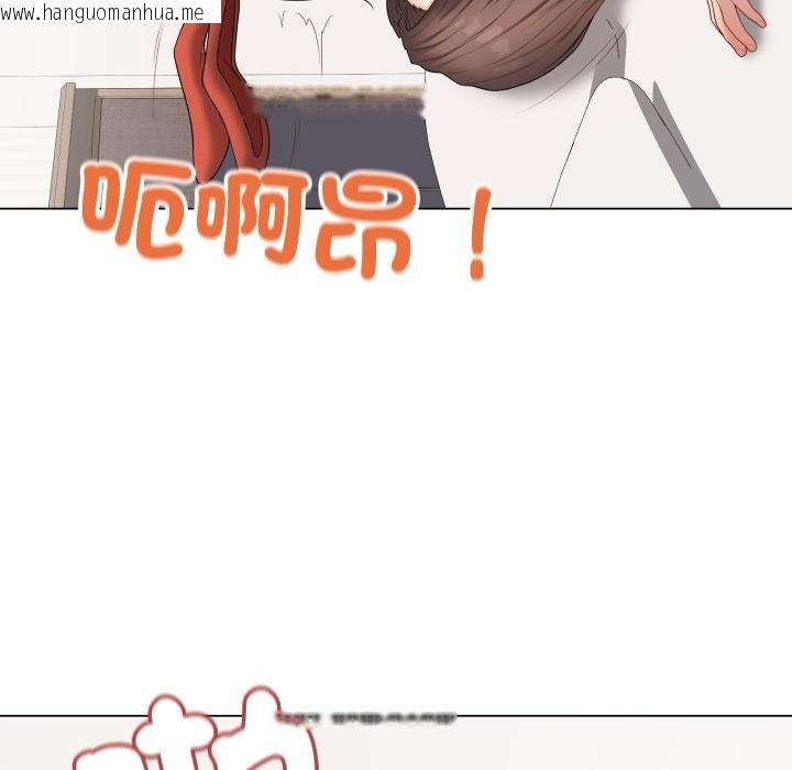 韩国漫画最后的冲刺/冲刺重考班韩漫_最后的冲刺/冲刺重考班-第56话在线免费阅读-韩国漫画-第47张图片