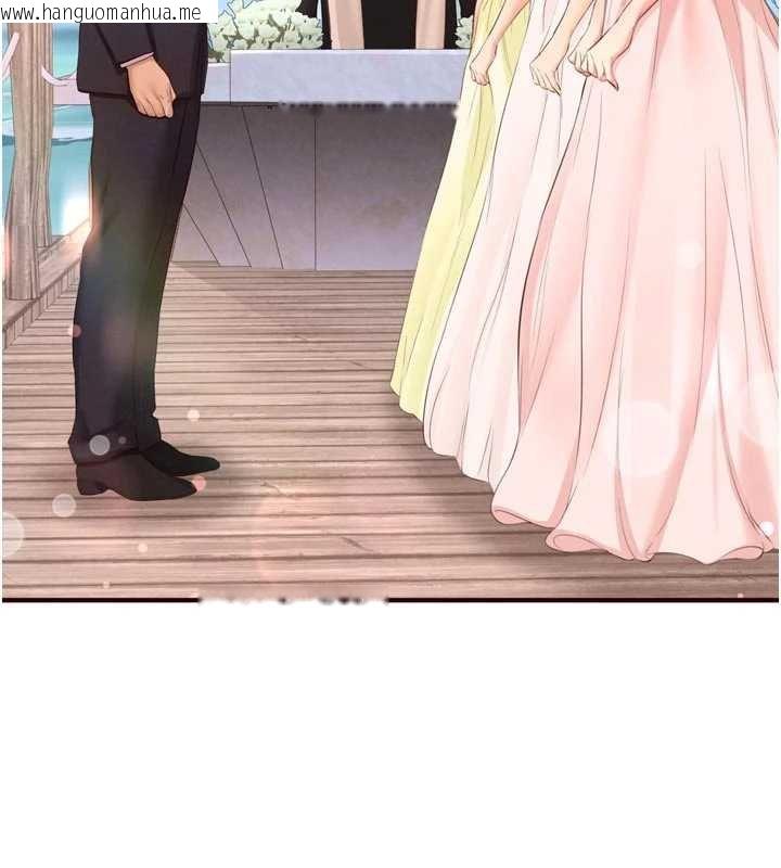 韩国漫画熟女自助餐韩漫_熟女自助餐-第82话-珍贵的洞房花烛夜在线免费阅读-韩国漫画-第6张图片