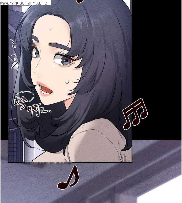 韩国漫画继母与继姐韩漫_继母与继姐-第114话-和哥哥两个人拍影片在线免费阅读-韩国漫画-第62张图片