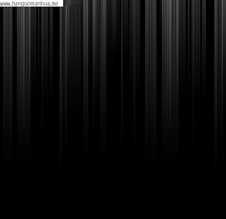 韩国漫画豪门千金的男人韩漫_豪门千金的男人-第9话在线免费阅读-韩国漫画-第31张图片