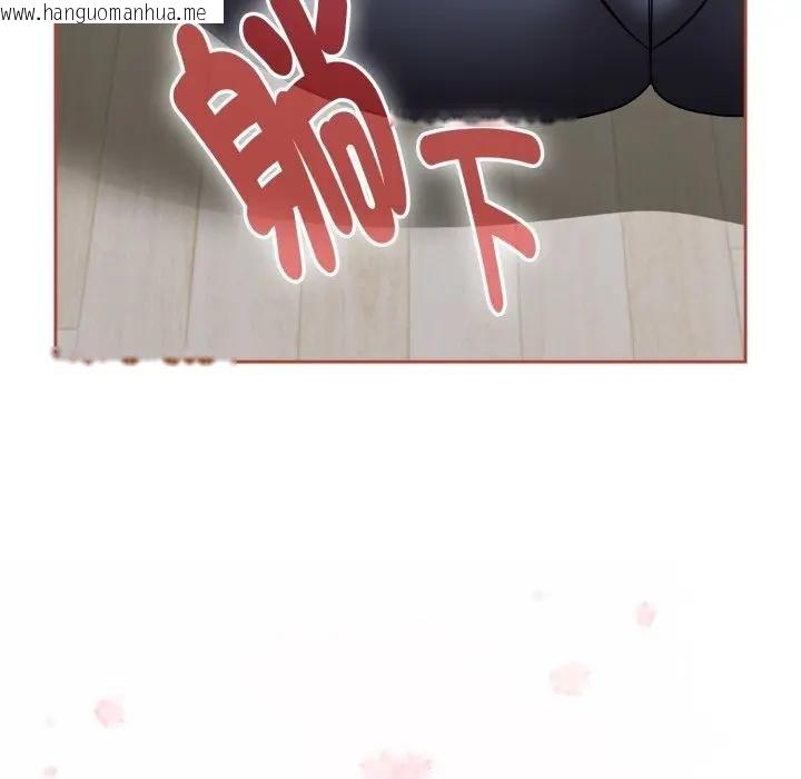 韩国漫画热情拳击馆/抢救拳击馆大作战韩漫_热情拳击馆/抢救拳击馆大作战-第67话在线免费阅读-韩国漫画-第170张图片