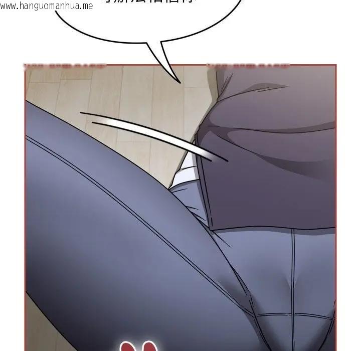 韩国漫画热情拳击馆/抢救拳击馆大作战韩漫_热情拳击馆/抢救拳击馆大作战-第67话在线免费阅读-韩国漫画-第169张图片