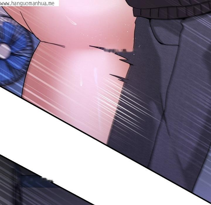 韩国漫画男人止步韩漫_男人止步-第50话在线免费阅读-韩国漫画-第68张图片