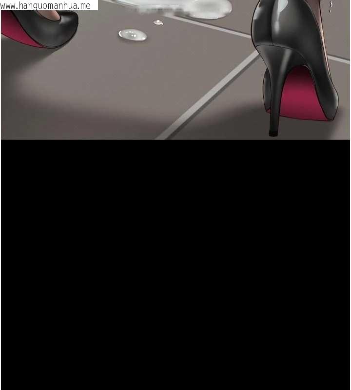 韩国漫画越线咨询韩漫_越线咨询-第16话-欲求不满的极品秘书在线免费阅读-韩国漫画-第152张图片