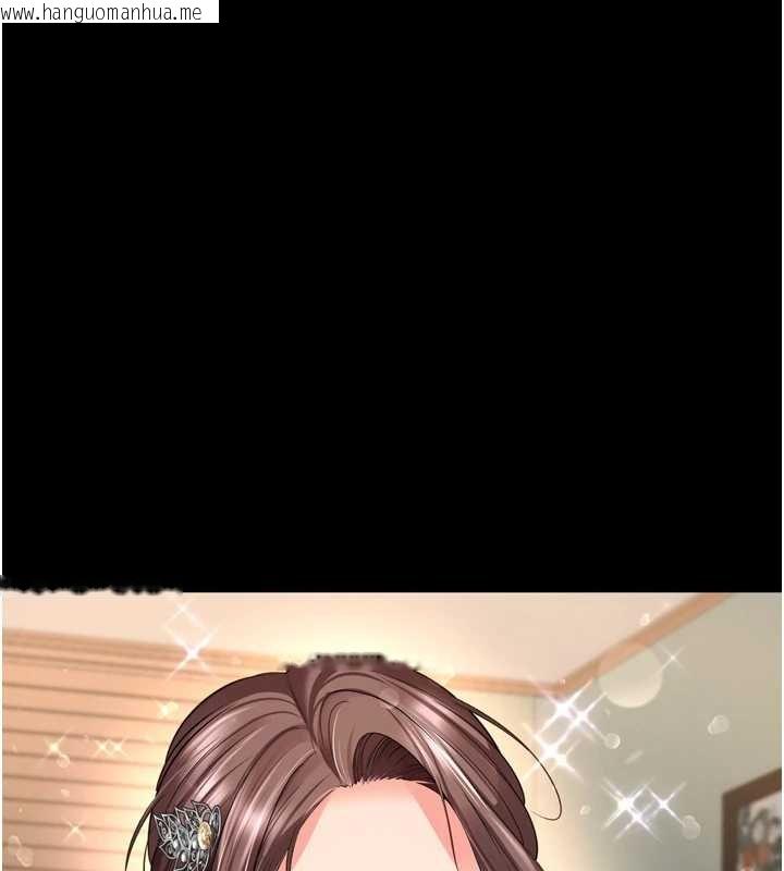 韩国漫画越线咨询韩漫_越线咨询-第16话-欲求不满的极品秘书在线免费阅读-韩国漫画-第73张图片