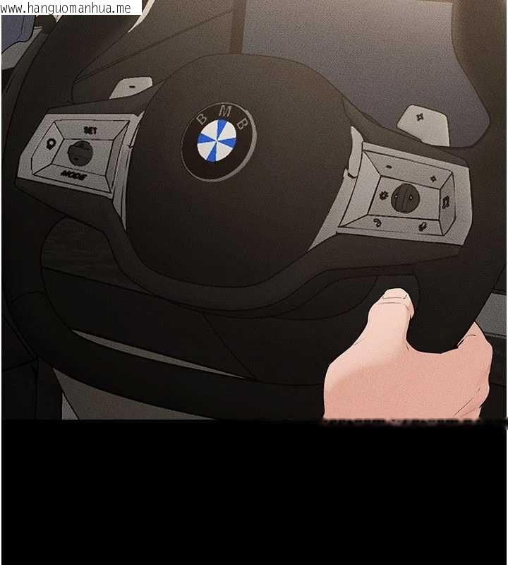 韩国漫画继母与继姐韩漫_继母与继姐-第114话-和哥哥两个人拍影片在线免费阅读-韩国漫画-第25张图片