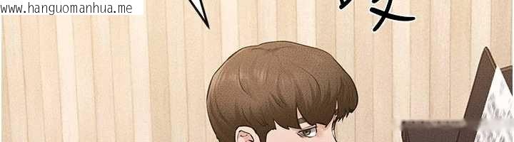 韩国漫画继母与继姐韩漫_继母与继姐-第114话-和哥哥两个人拍影片在线免费阅读-韩国漫画-第155张图片