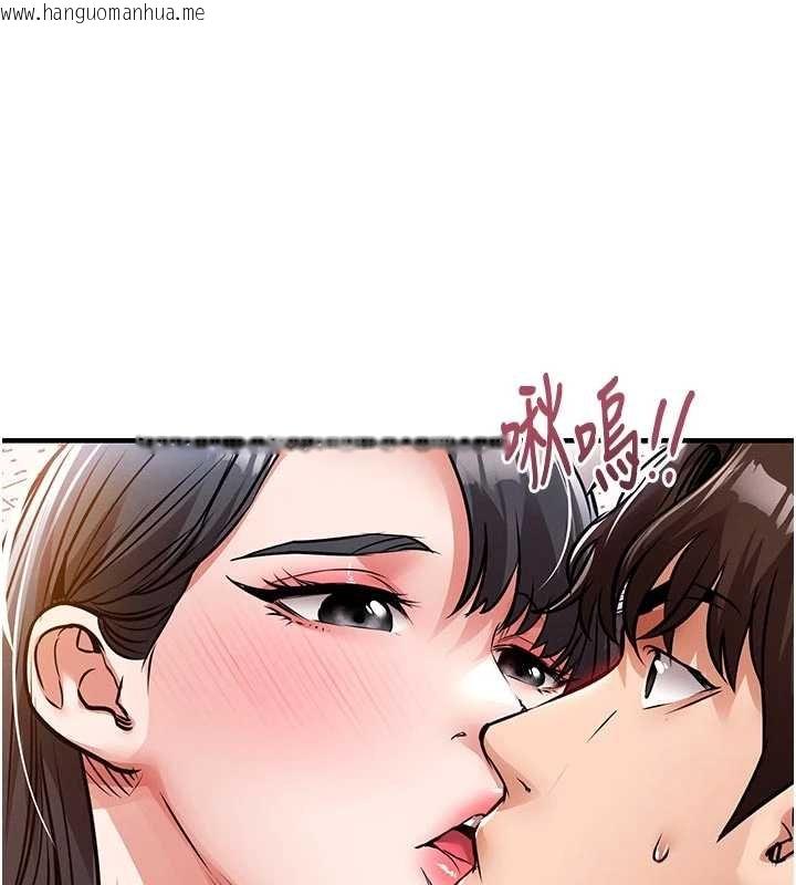 韩国漫画衣锦还乡韩漫_衣锦还乡-第40话-被辉贤征服的另一个人妻在线免费阅读-韩国漫画-第22张图片