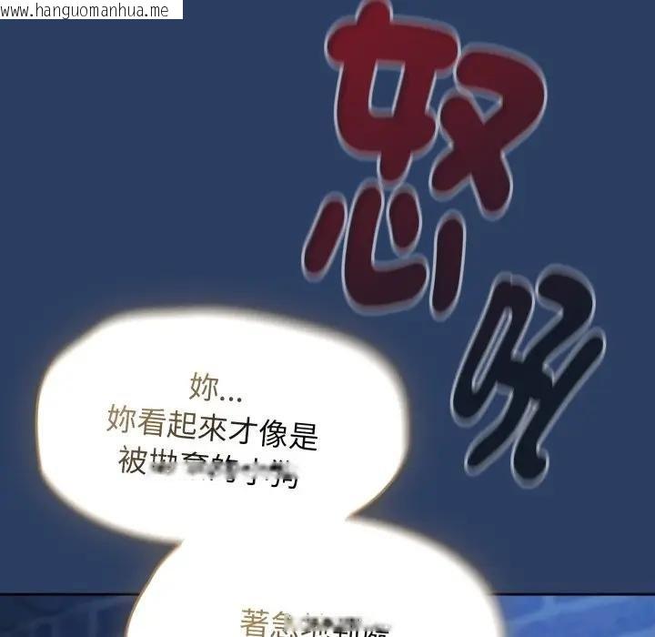 韩国漫画热情拳击馆/抢救拳击馆大作战韩漫_热情拳击馆/抢救拳击馆大作战-第67话在线免费阅读-韩国漫画-第73张图片