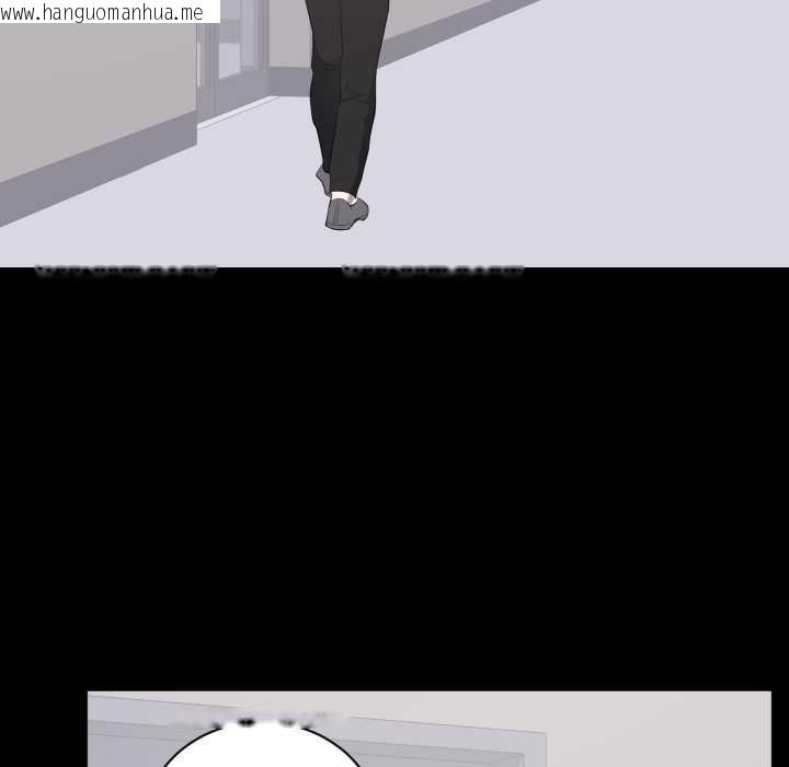 韩国漫画豪门千金的男人韩漫_豪门千金的男人-第10话在线免费阅读-韩国漫画-第80张图片