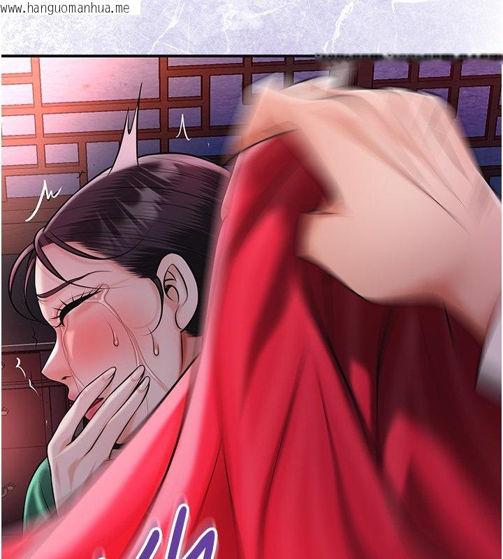 韩国漫画花容湿色:取花点韩漫_花容湿色:取花点-第97话-终于尝到秋香蜜穴在线免费阅读-韩国漫画-第105张图片